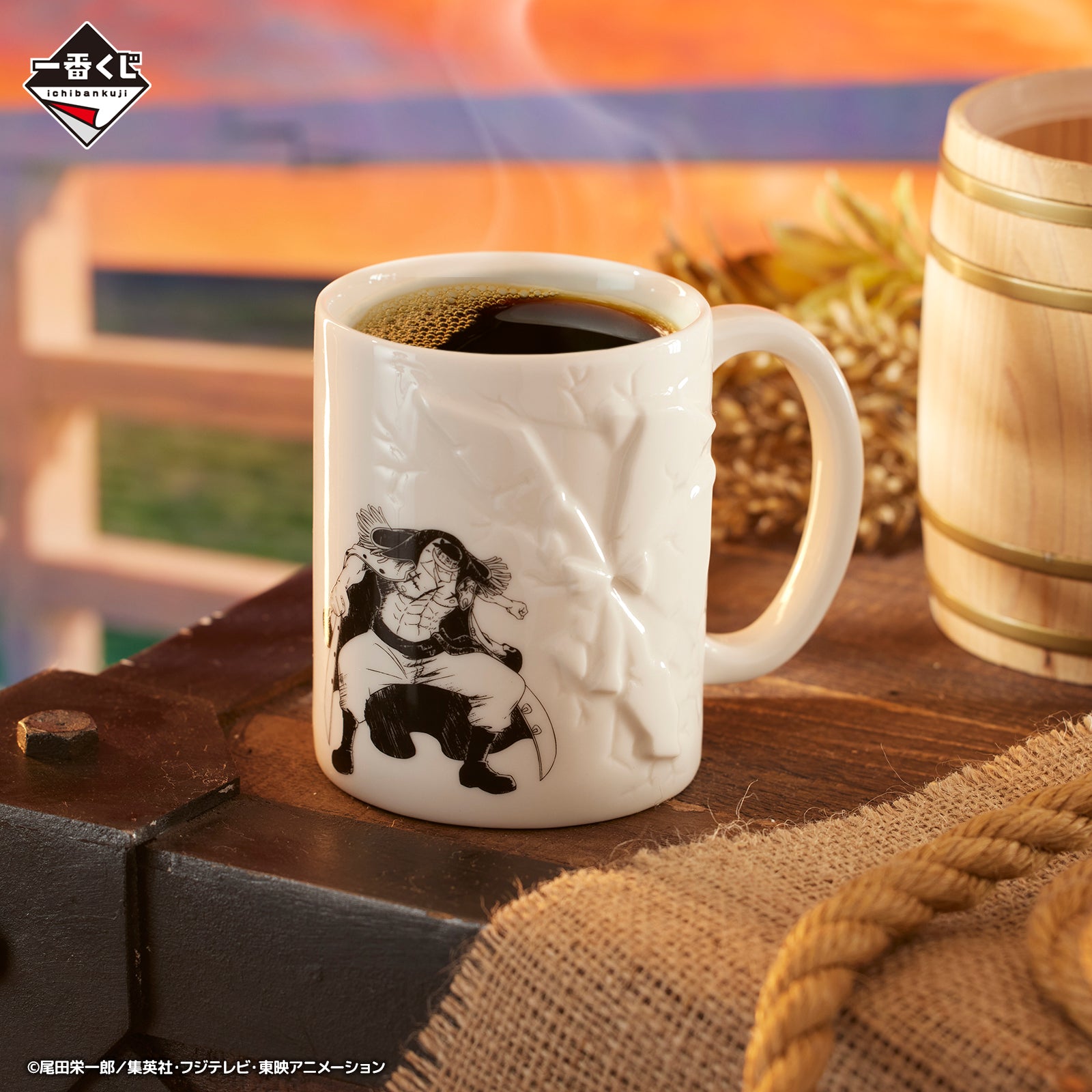 ONE PIECE ICHIBAN KUJI Whitebeard Pirates - Father and Sons - F PRIZE - Whitebeard Mug - The Strongest Man in the World
