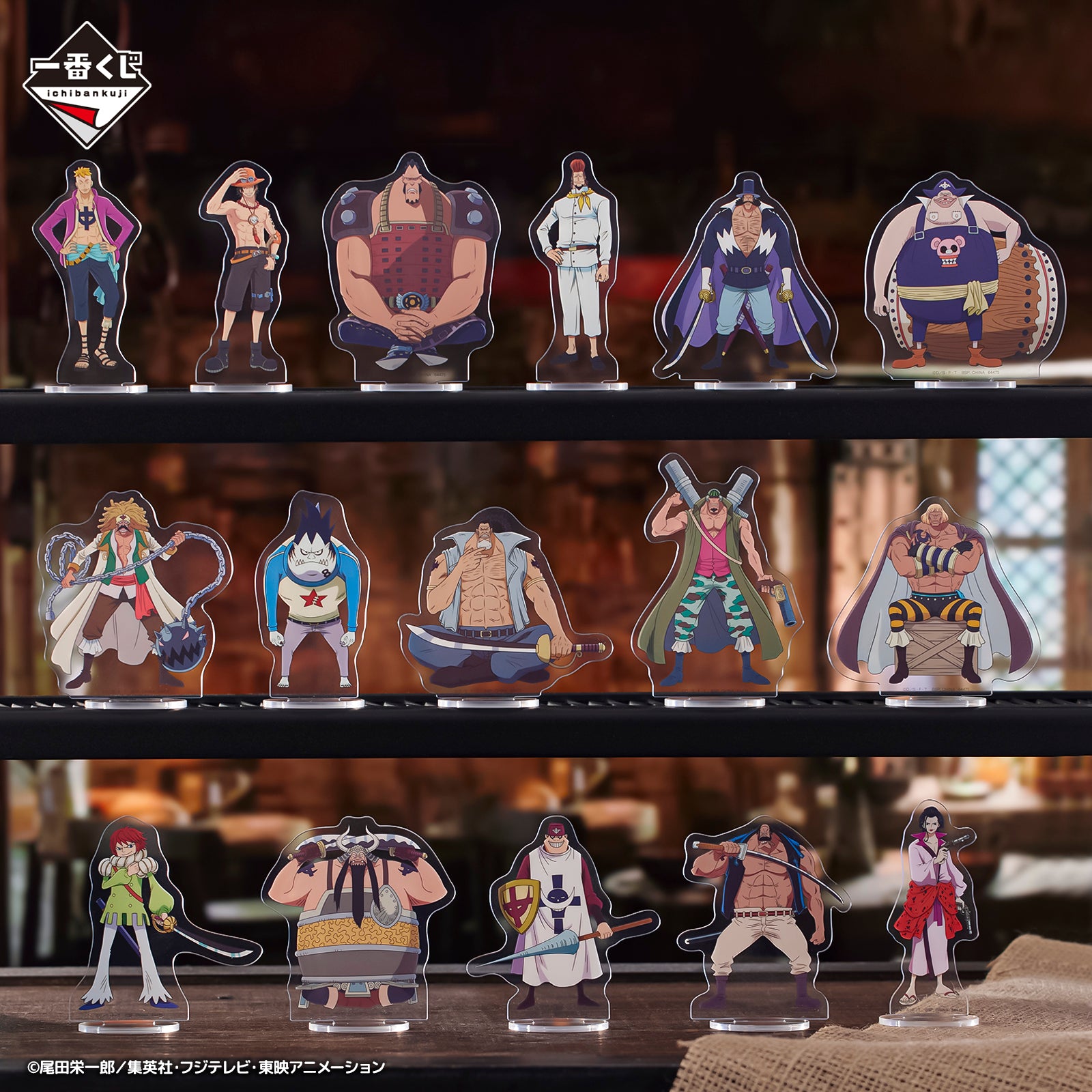 ONE PIECE ICHIBAN KUJI Whitebeard Pirates - Father and Sons - G PRIZE - Prize Acrylic Stand - 16 Captains FULL SET