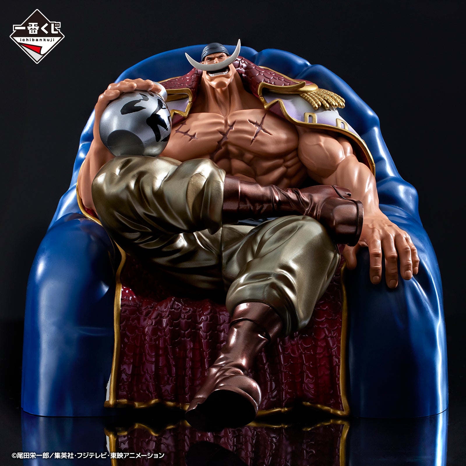 ONE PIECE ICHIBAN KUJI Whitebeard Pirates - Father and Sons - LAST ONE PRIZE - Edward Newgate MASTERLISE EXPIECE