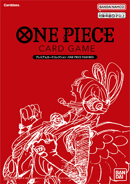 ONE PIECE PREMIUM CARD COLLECTION - ONE PIECE FILM RED