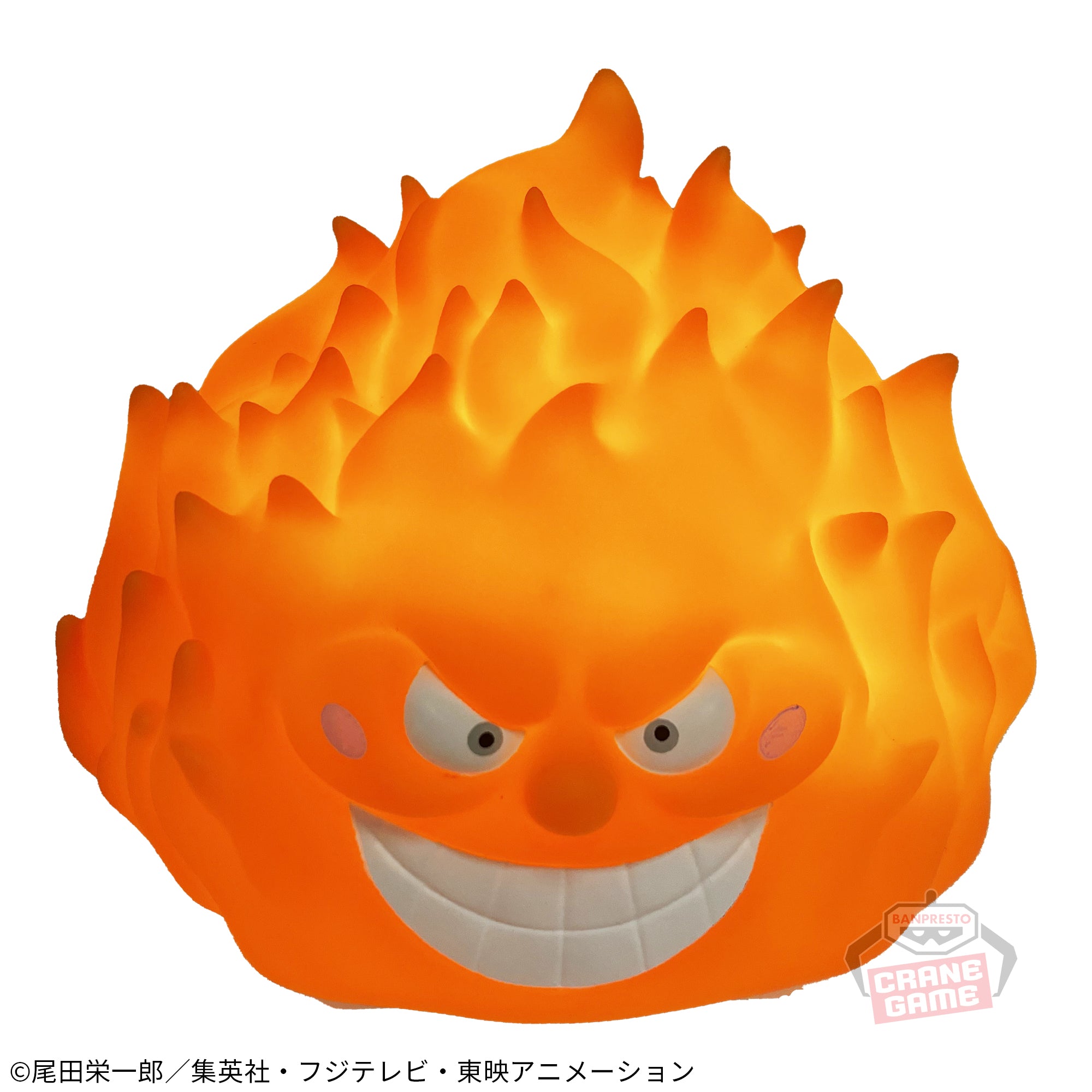 ONE PIECE ROOM LIGHT - PROMETHEUS