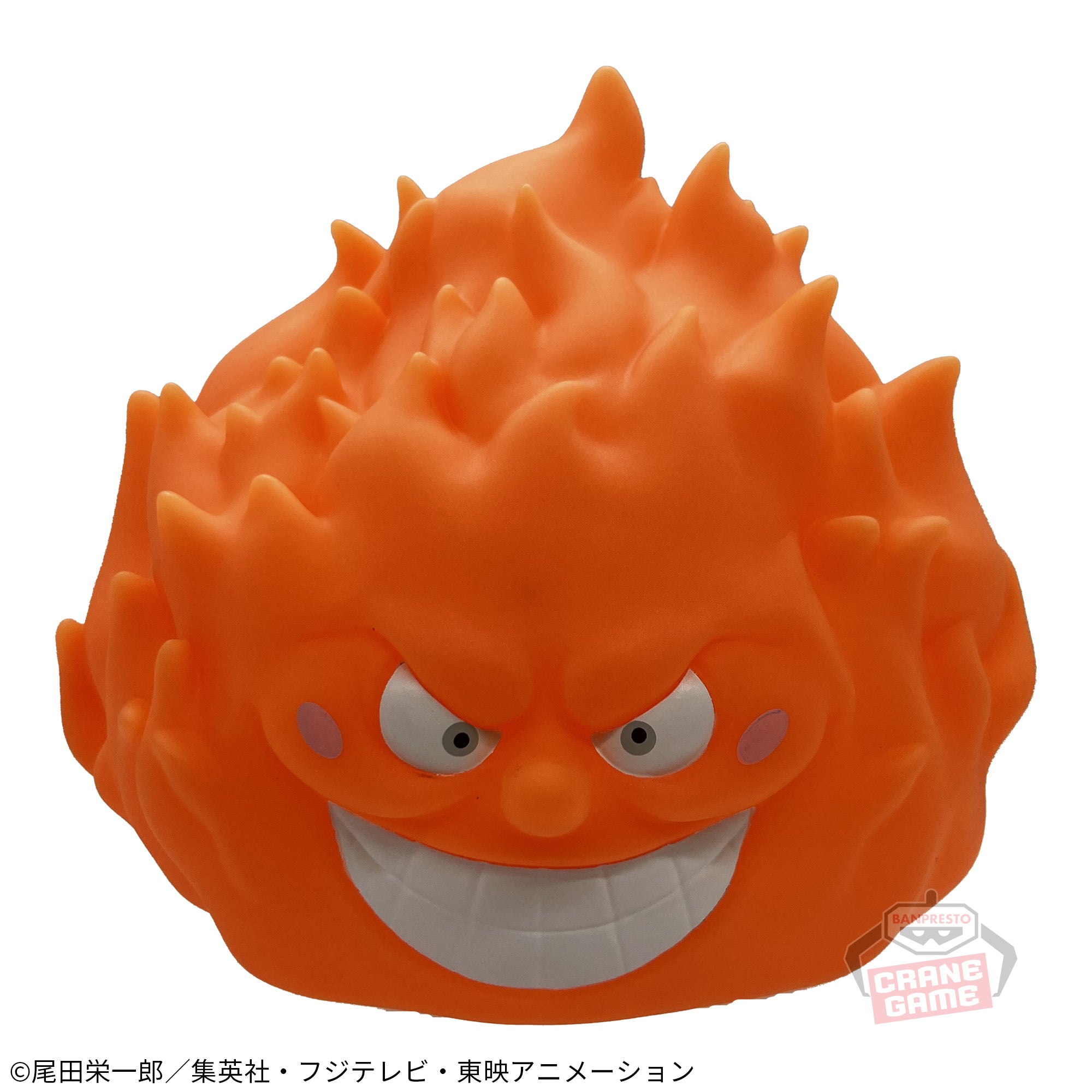 ONE PIECE ROOM LIGHT - PROMETHEUS