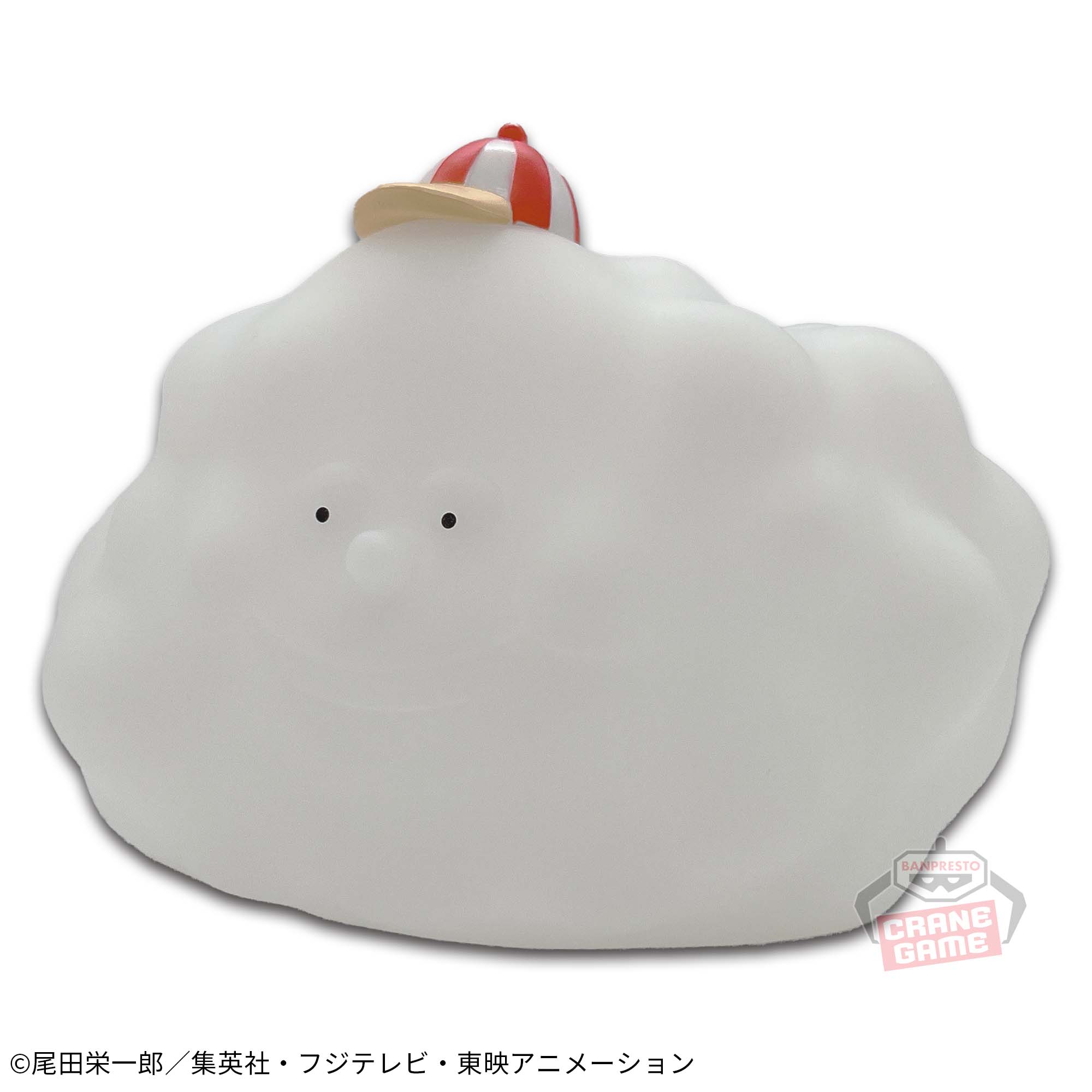 ONE PIECE ROOM LIGHT - ZEUS