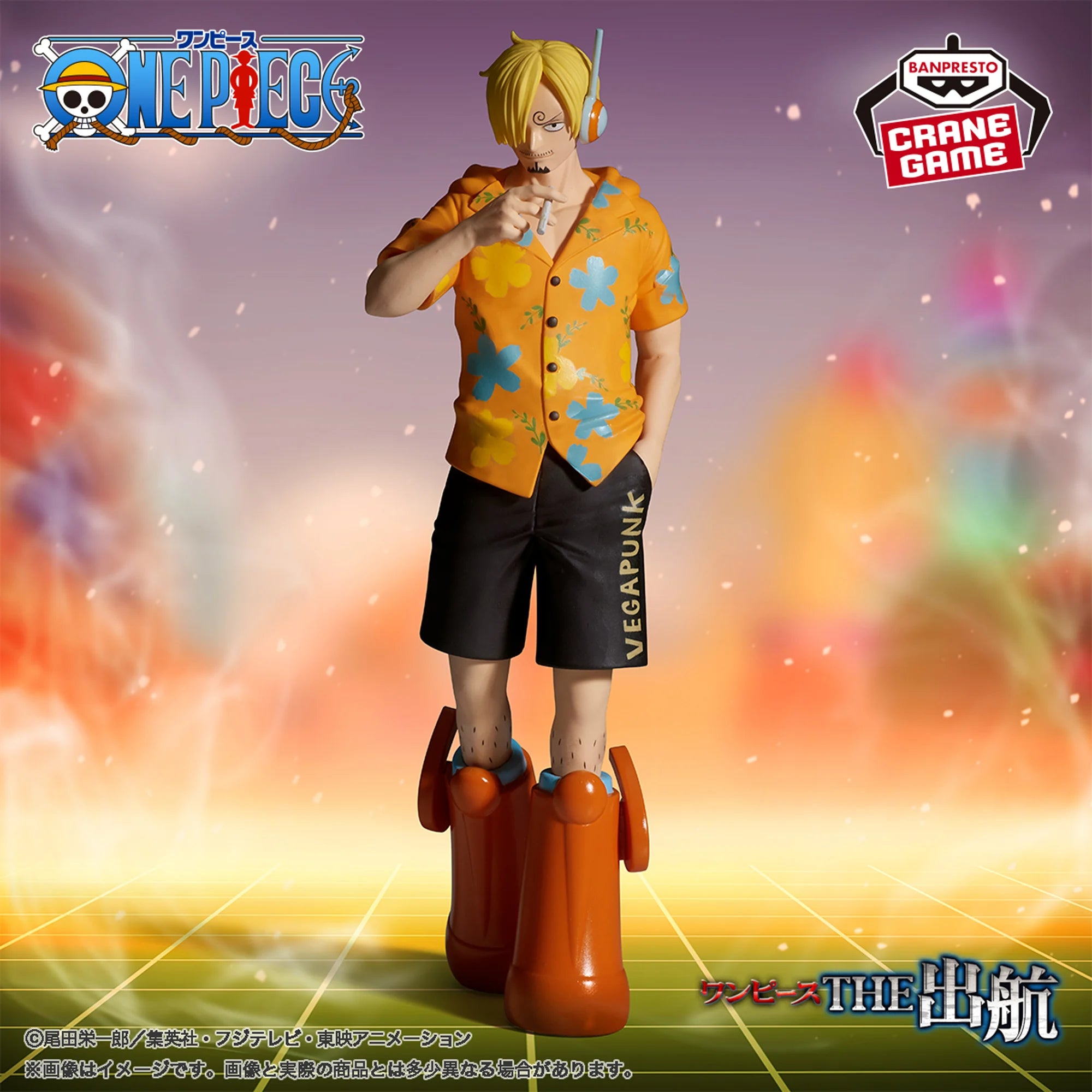 ONE PIECE THE DEPARTURE SANJI EGGHEAD - Main Image
