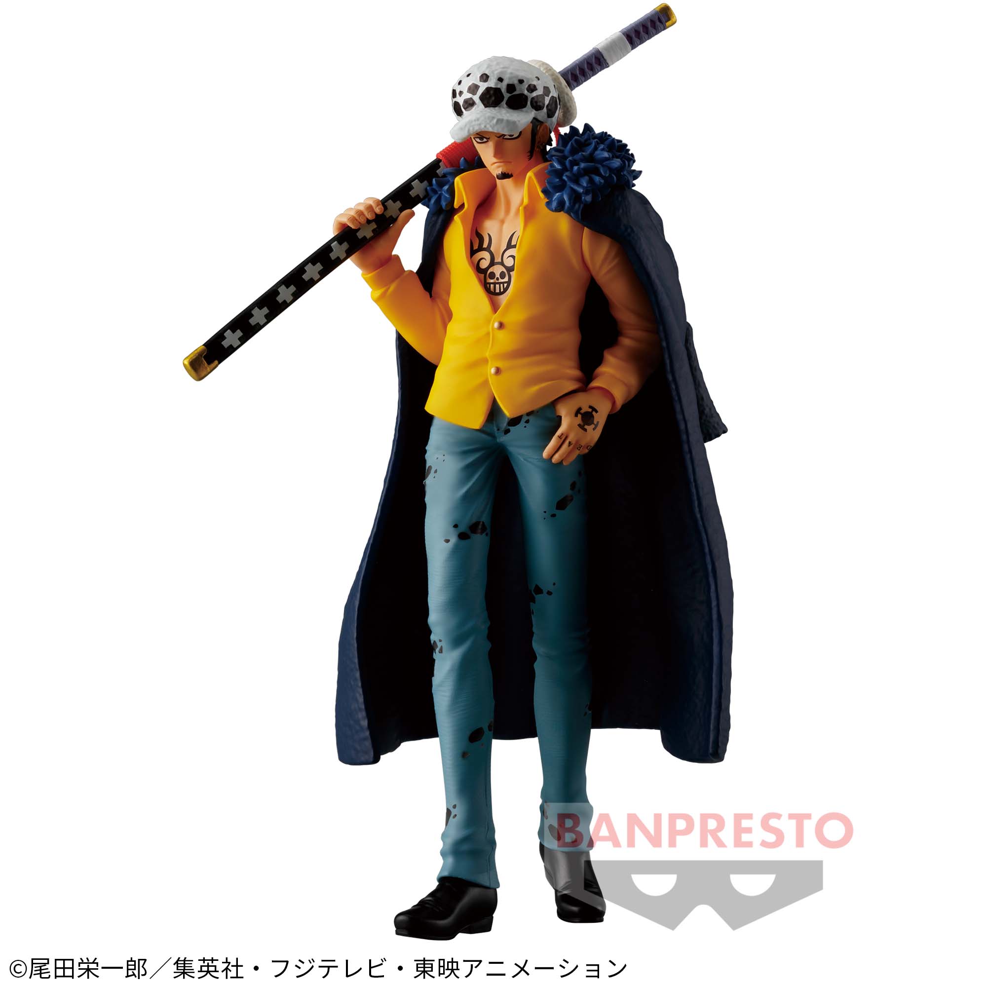 ONE PIECE THE DEPARTURE -TRAFALGAR LAW-