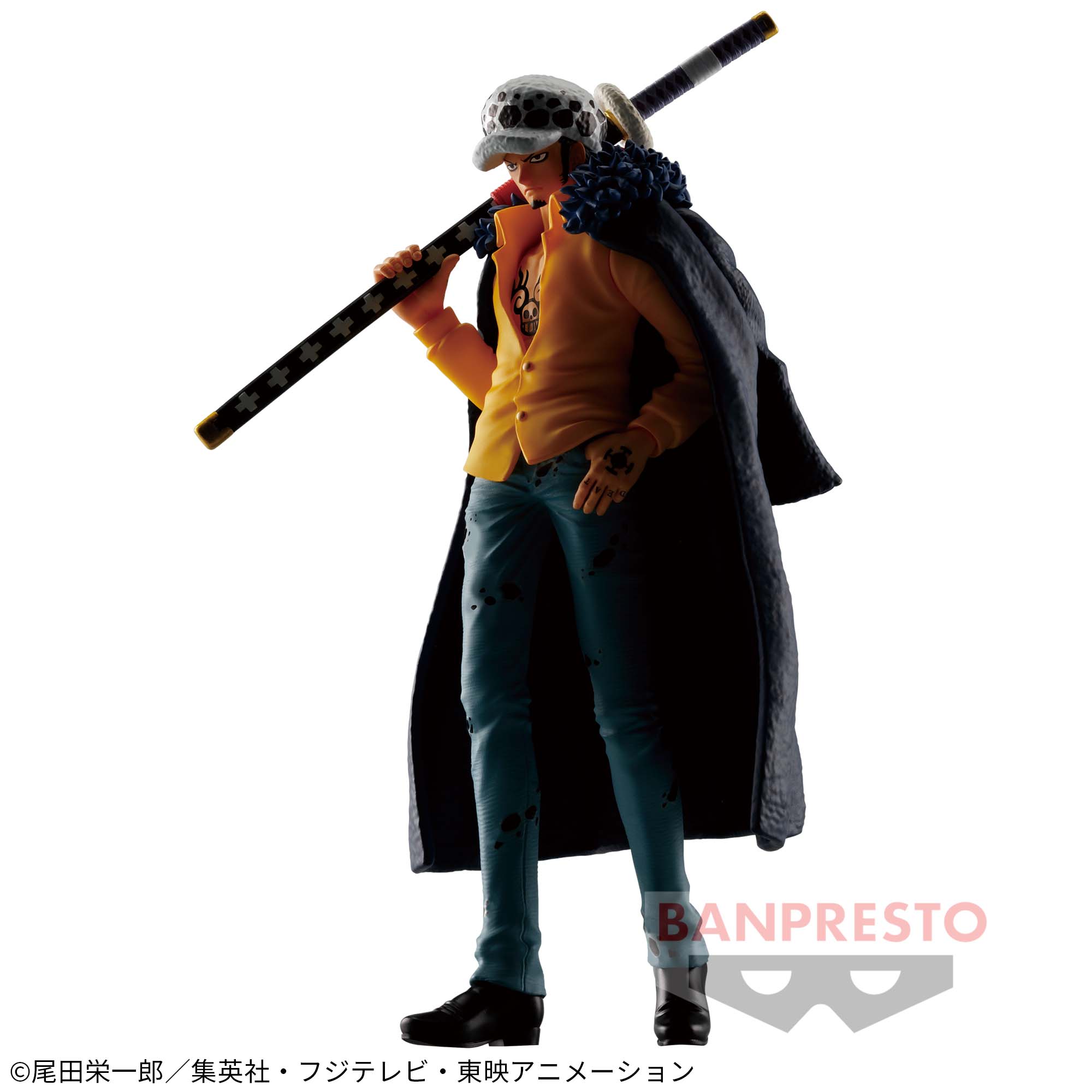 ONE PIECE THE DEPARTURE -TRAFALGAR LAW-