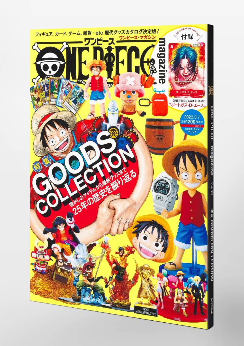 ONE PIECE MAGAZINE VOL.16