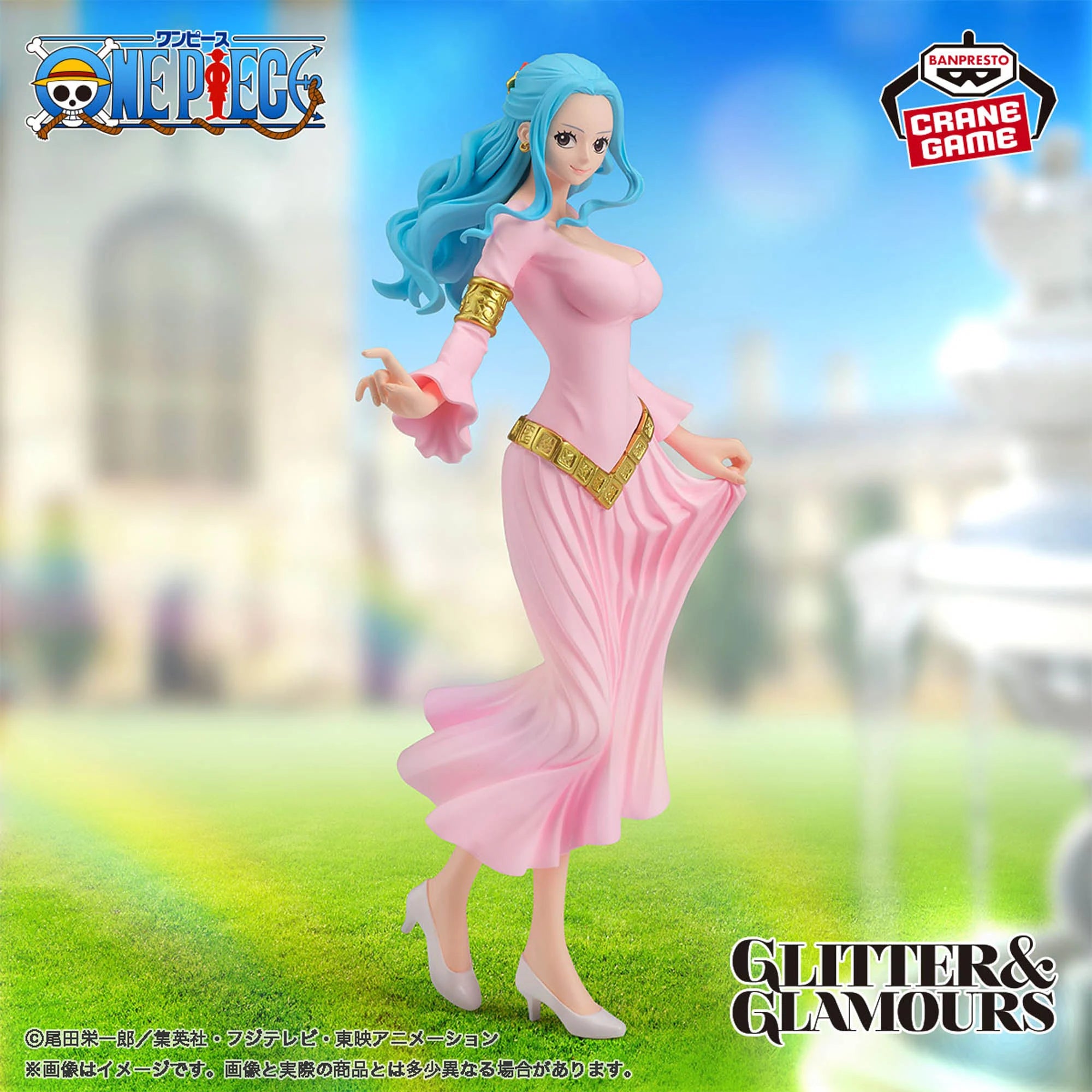 ONE PIECE - GLITTER & GLAMOURS  - NEFELTARI VIVI .II