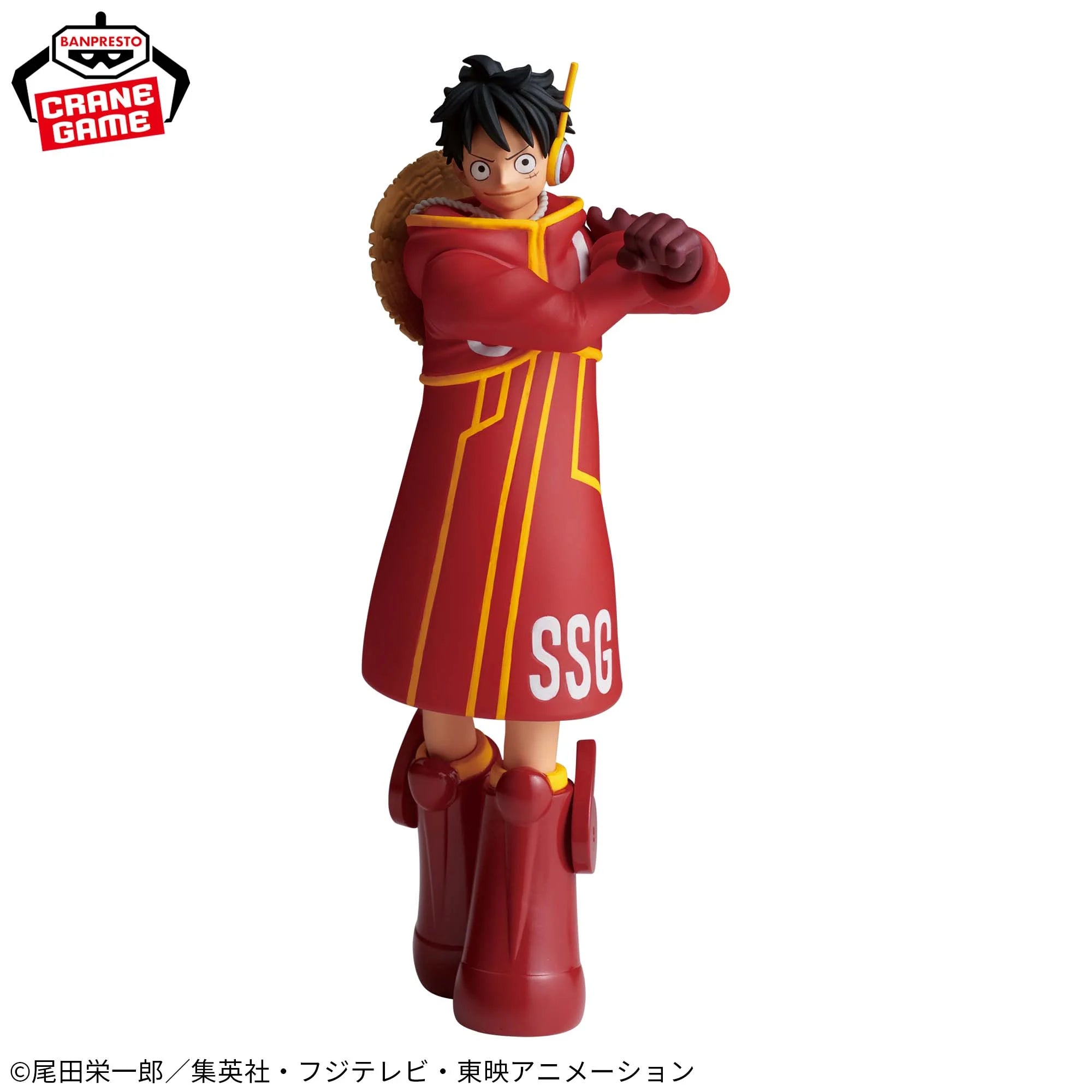 ONE PIECE - THE DEPARTURE - MONKEY D. LUFFY EGG HEAD ver.