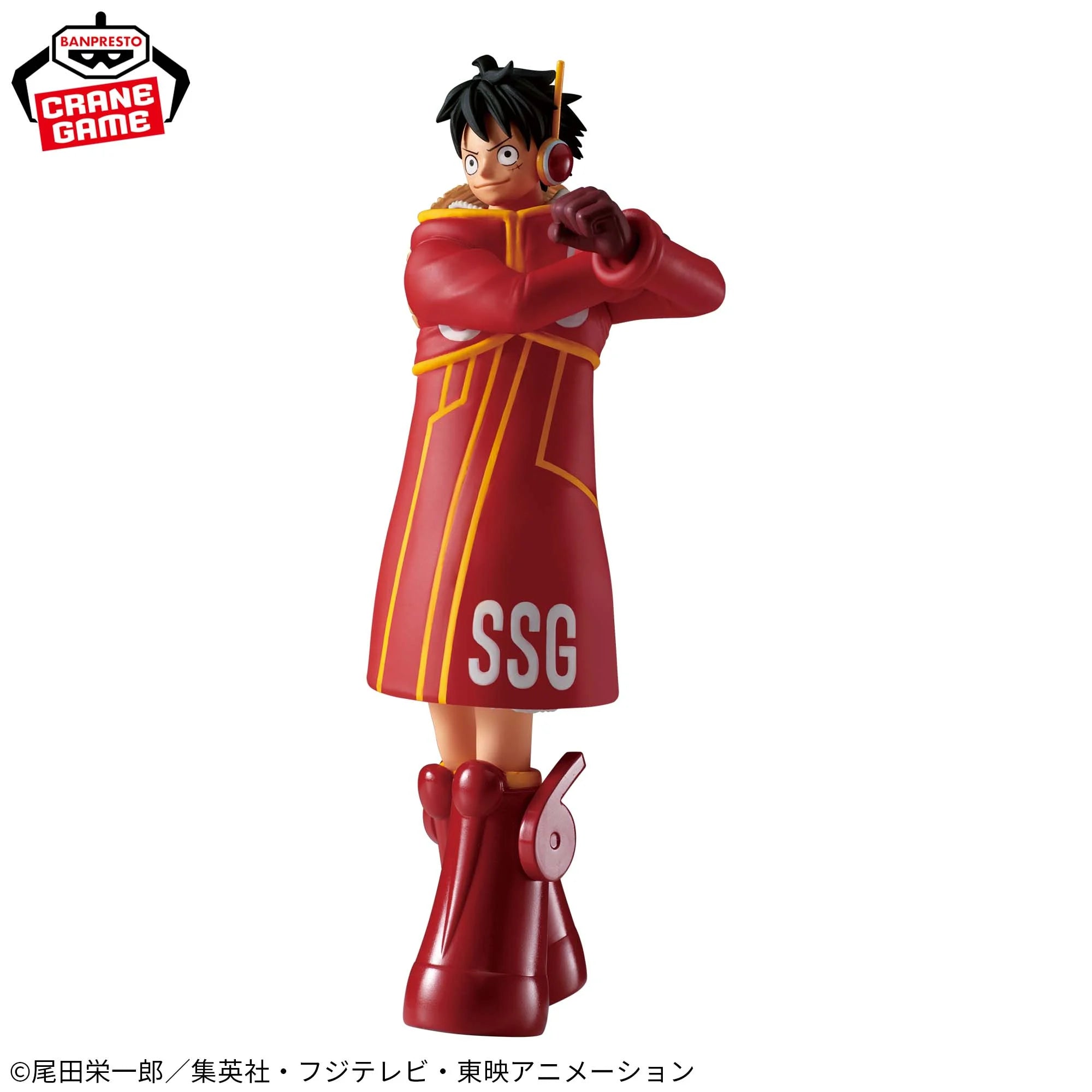 ONE PIECE - THE DEPARTURE - MONKEY D. LUFFY EGG HEAD ver.