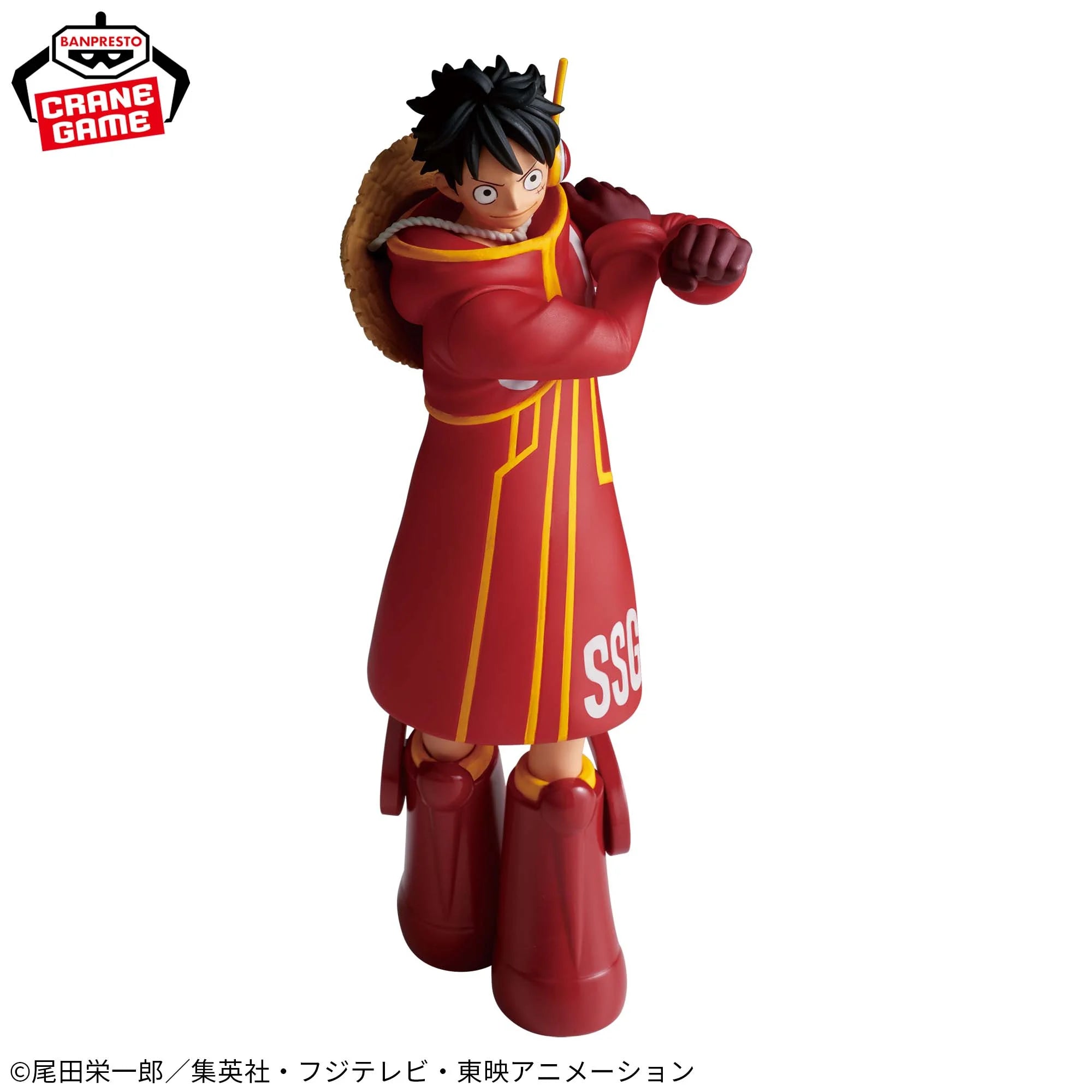 ONE PIECE - THE DEPARTURE - MONKEY D. LUFFY EGG HEAD ver.