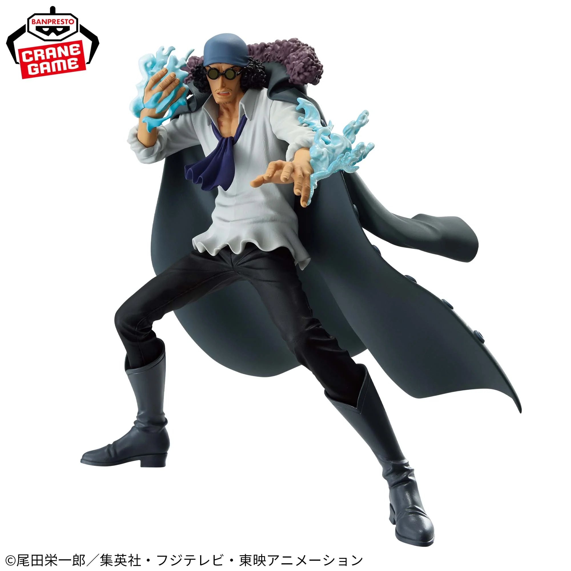 ONE PIECE BATTLE RECORD COLLECTION - KUZAN