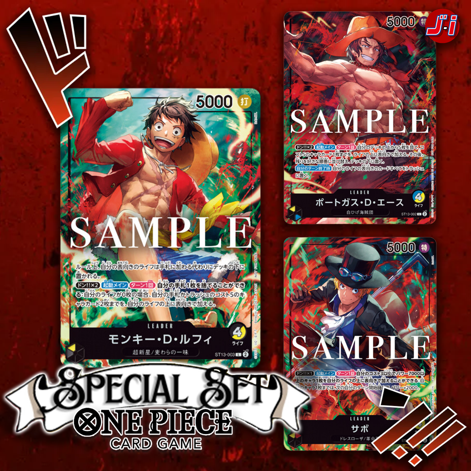 ONE PIECE CARD GAME - 25th anniversary of the TV anime - LUFFY - ACE - JumpIchiban ONE PIECE CARD GAME - 25th anniversary of the TV anime - LUFFY - ACE - JumpIchiban