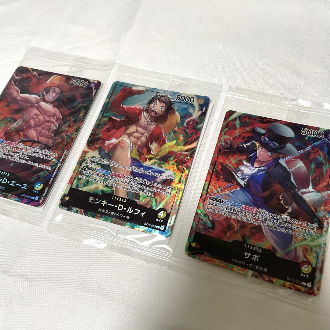 ONE PIECE CARD GAME - 25th anniversary of the TV anime - LUFFY - ACE - SABO - SPECIAL SET 3 Pcs