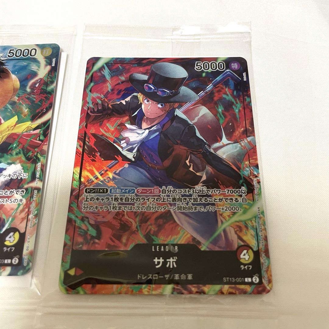 ONE PIECE CARD GAME - 25th anniversary of the TV anime - LUFFY - ACE - SABO - SPECIAL SET 3 Pcs