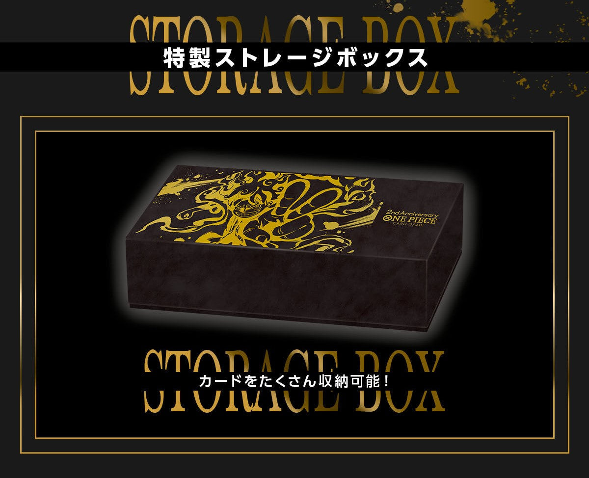 ONE PIECE CARD GAME - 2ND ANNIVERSARY SET