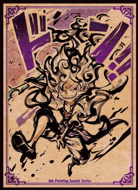 ONE PIECE CARD GAME - CARD SLEEVES INK PAINTING SUPPLY SERIES SUMI-E - MONKEY D. LUFFY GEAR 5 (10 Pcs) New Version Shiny