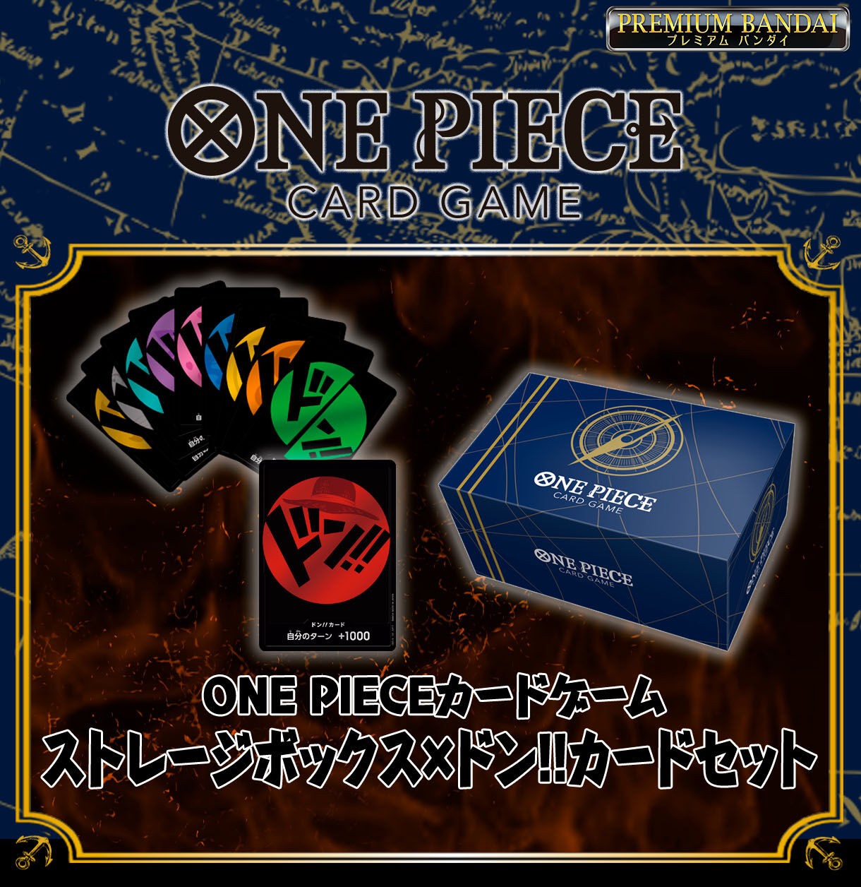 One Piece Card Game Don Exclusive Premium Bandai Storage Box X Don!! 10x Card Set