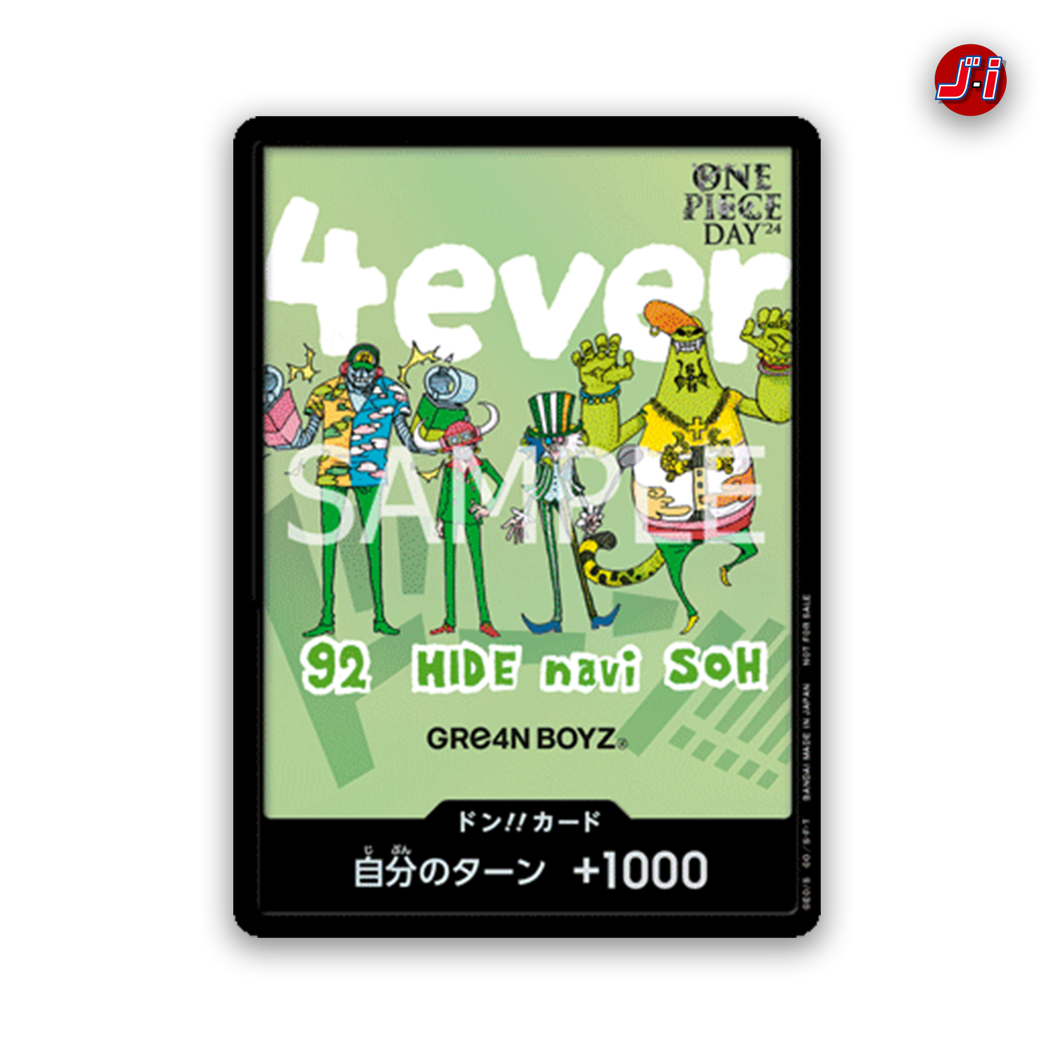 ONE PIECE Card Game Promotional Card ONE PIECE DAY'24 SPECIAL LIVE ONE PIECE Card Game Promotional Card ONE PIECE DAY'24 SPECIAL LIVE
