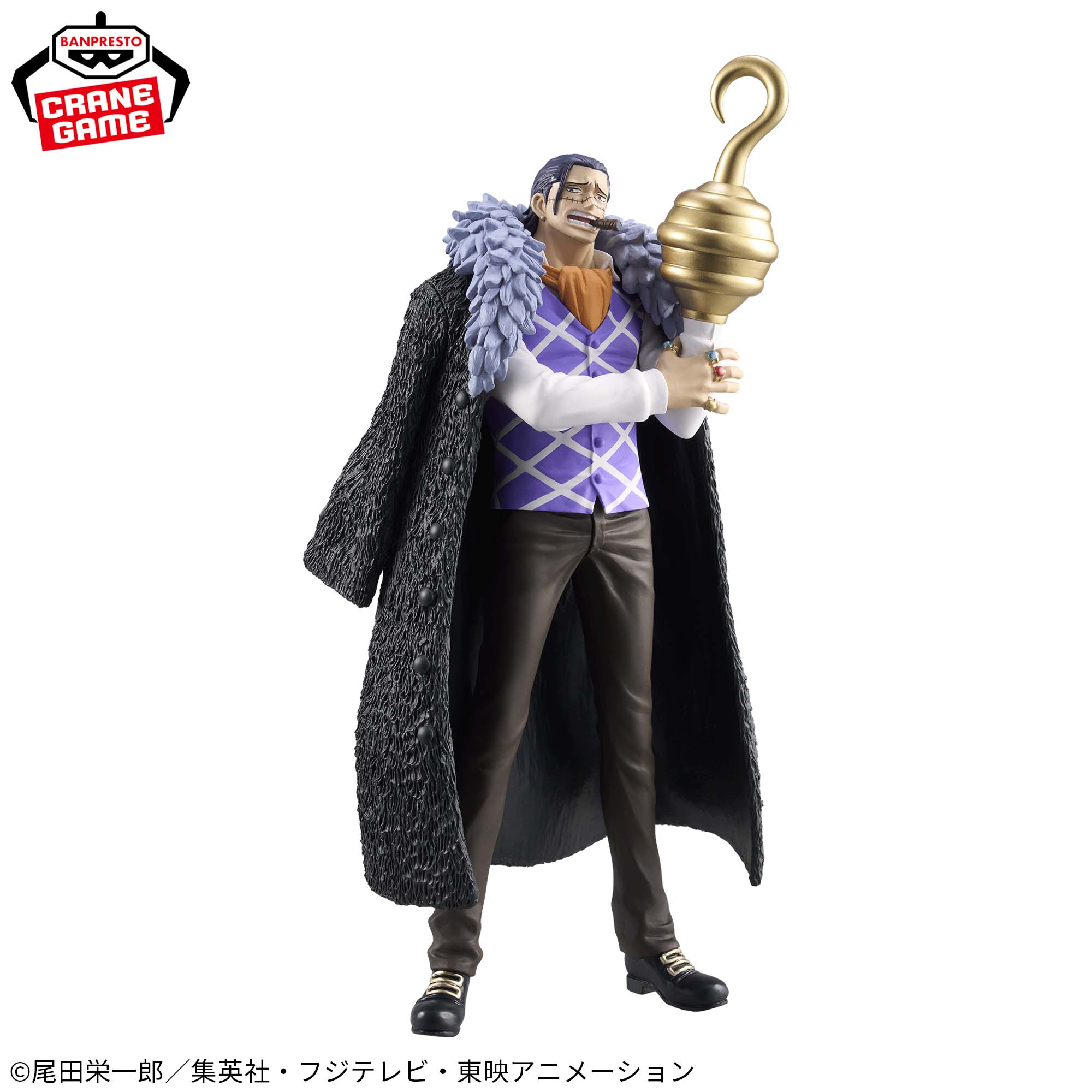 ONE PIECE DXF - THE GRANDLINE SERIES EXTRA - CROCODILE