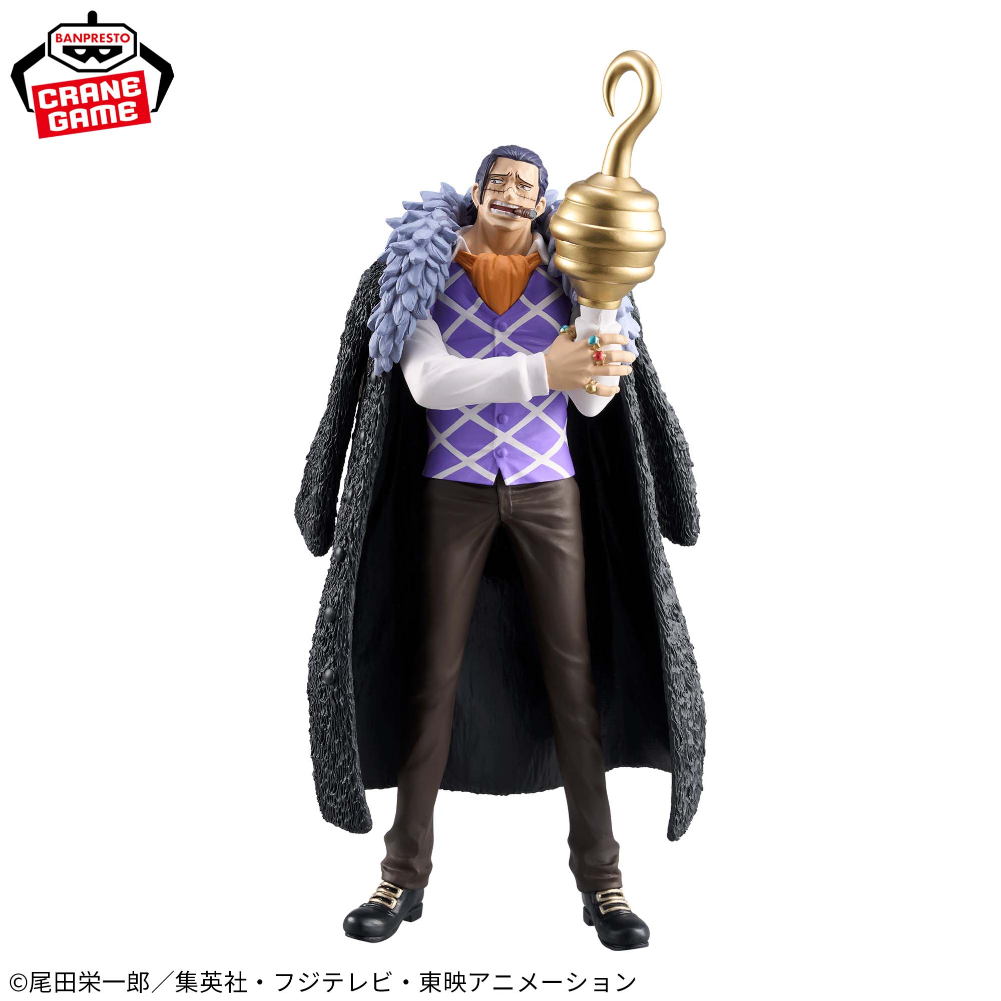 ONE PIECE DXF - THE GRANDLINE SERIES EXTRA - CROCODILE