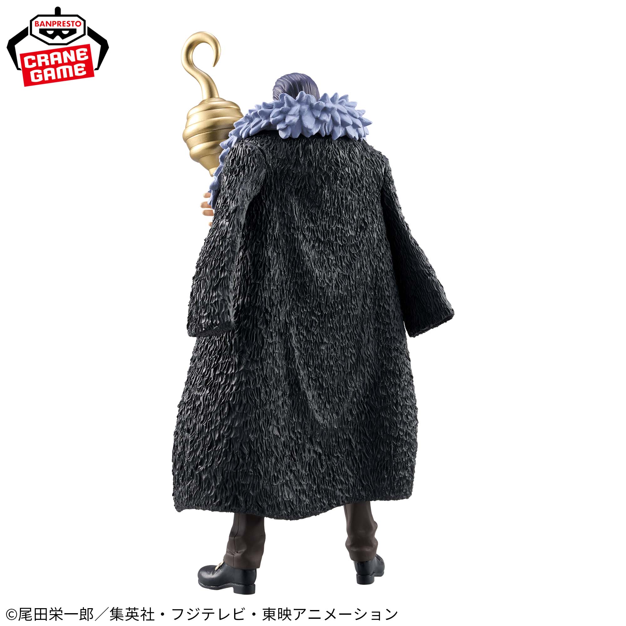 ONE PIECE DXF - THE GRANDLINE SERIES EXTRA - CROCODILE