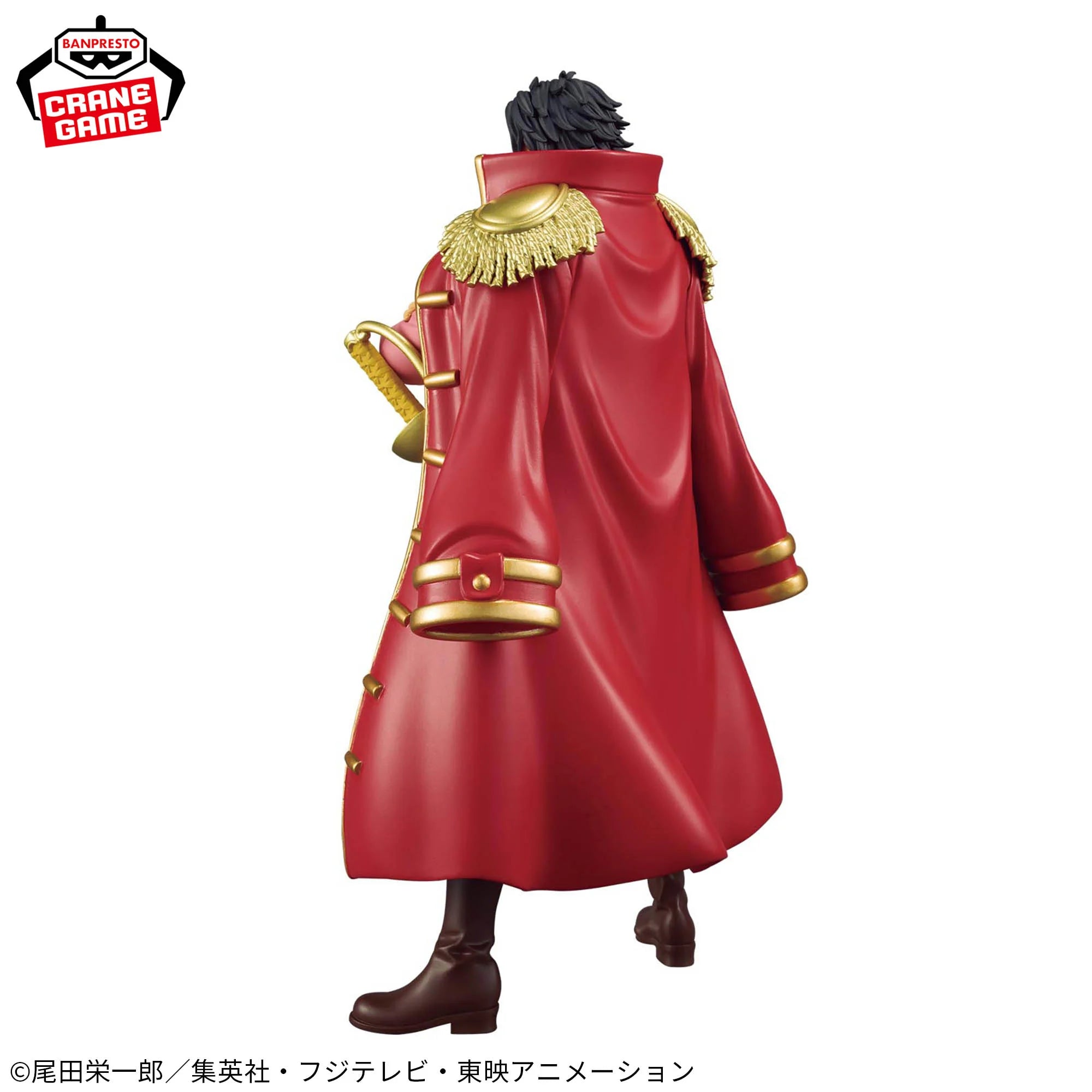 ONE PIECE DXF THE GRANDLINE SERIES - SPECIAL GOL D. ROGER