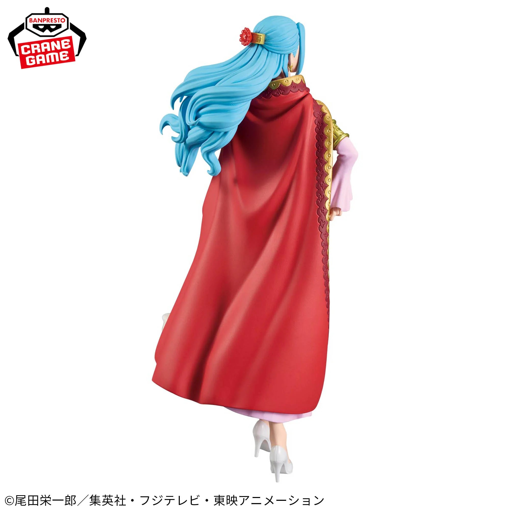 ONE PIECE DXF THE GRANDLINE SERIES - SPECIAL NEFERTARI VIVI