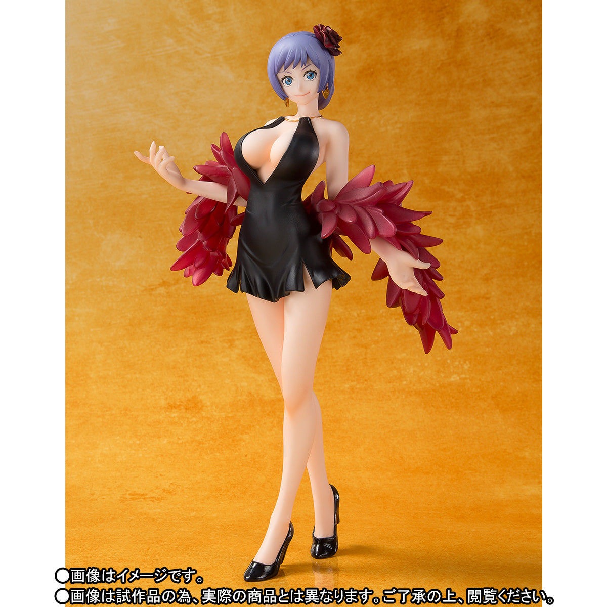 ONE PIECE FIGUARTS ZERO - ONE PIECE FILM GOLD - CARINA
