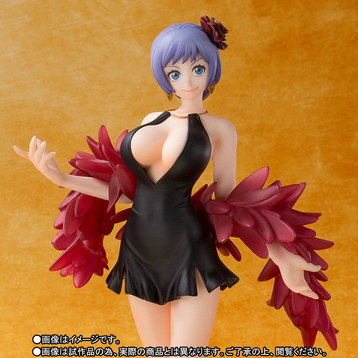 ONE PIECE FIGUARTS ZERO - ONE PIECE FILM GOLD - CARINA