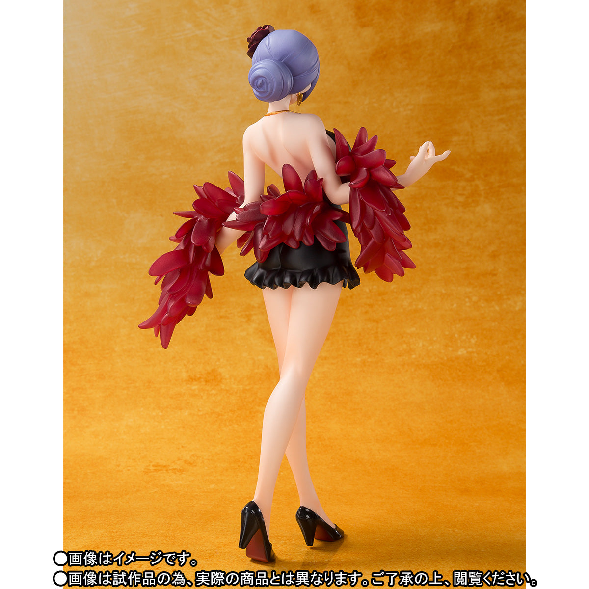 ONE PIECE FIGUARTS ZERO - ONE PIECE FILM GOLD - CARINA