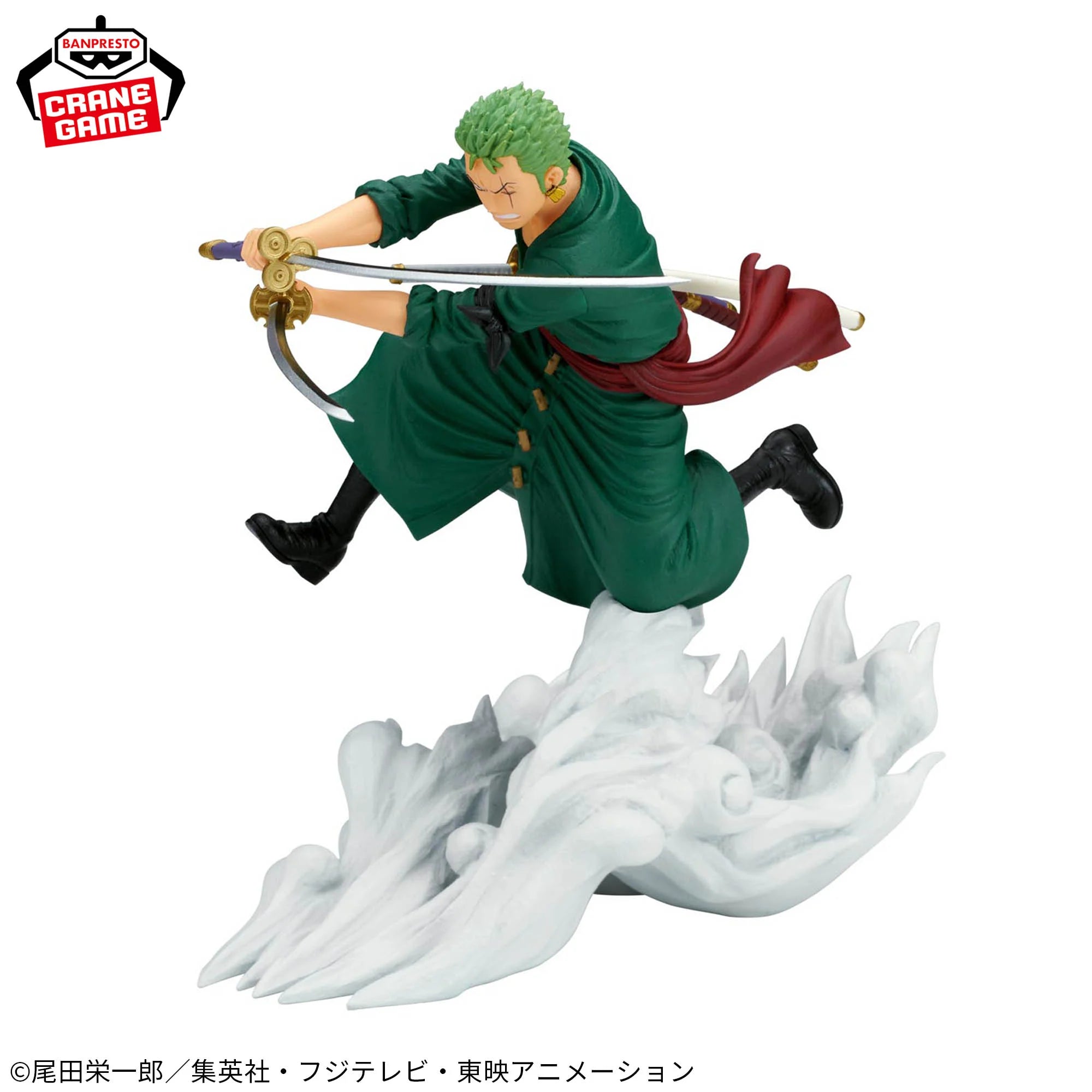 ONE PIECE SPECTACULAR BATTLE SCENERY - RORONOA ZORO (EGGHEAD VER.)