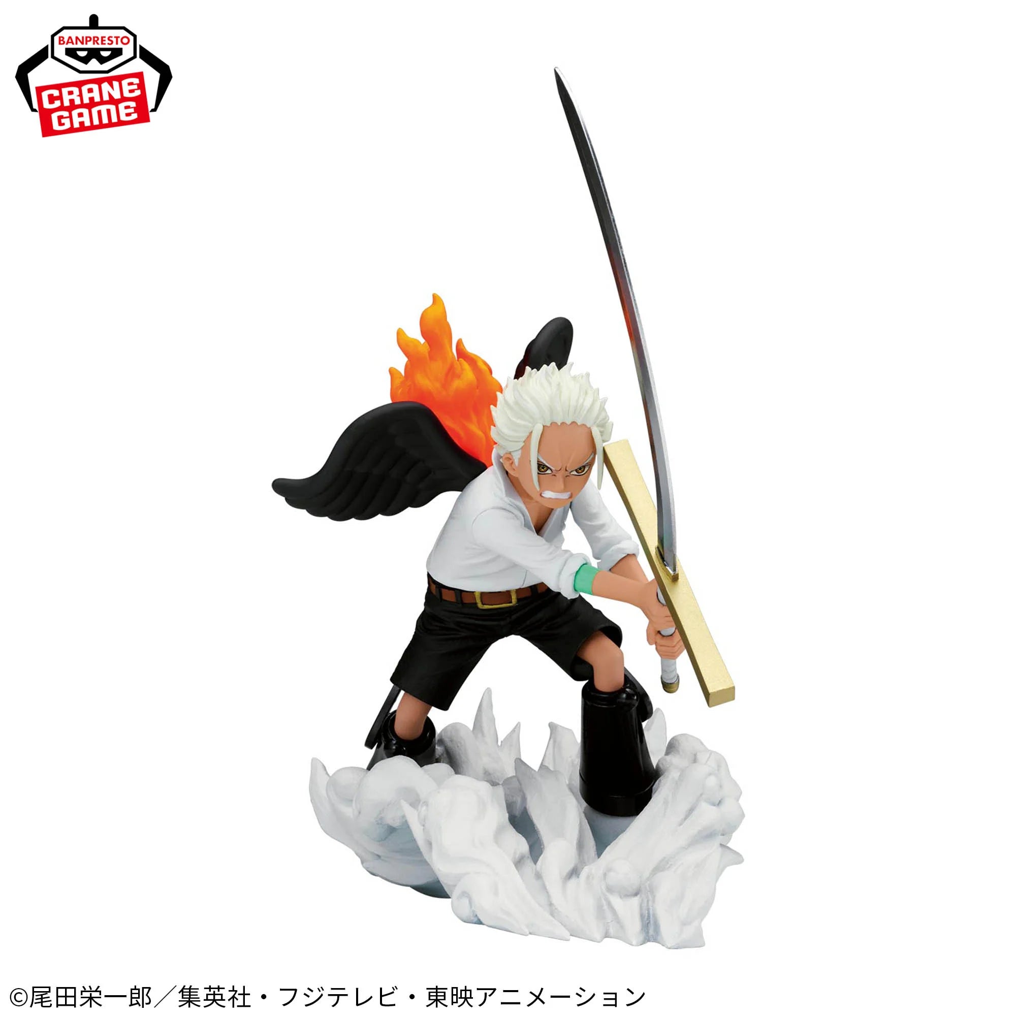 ONE PIECE SPECTACULAR BATTLE SCENERY - S-HAWK