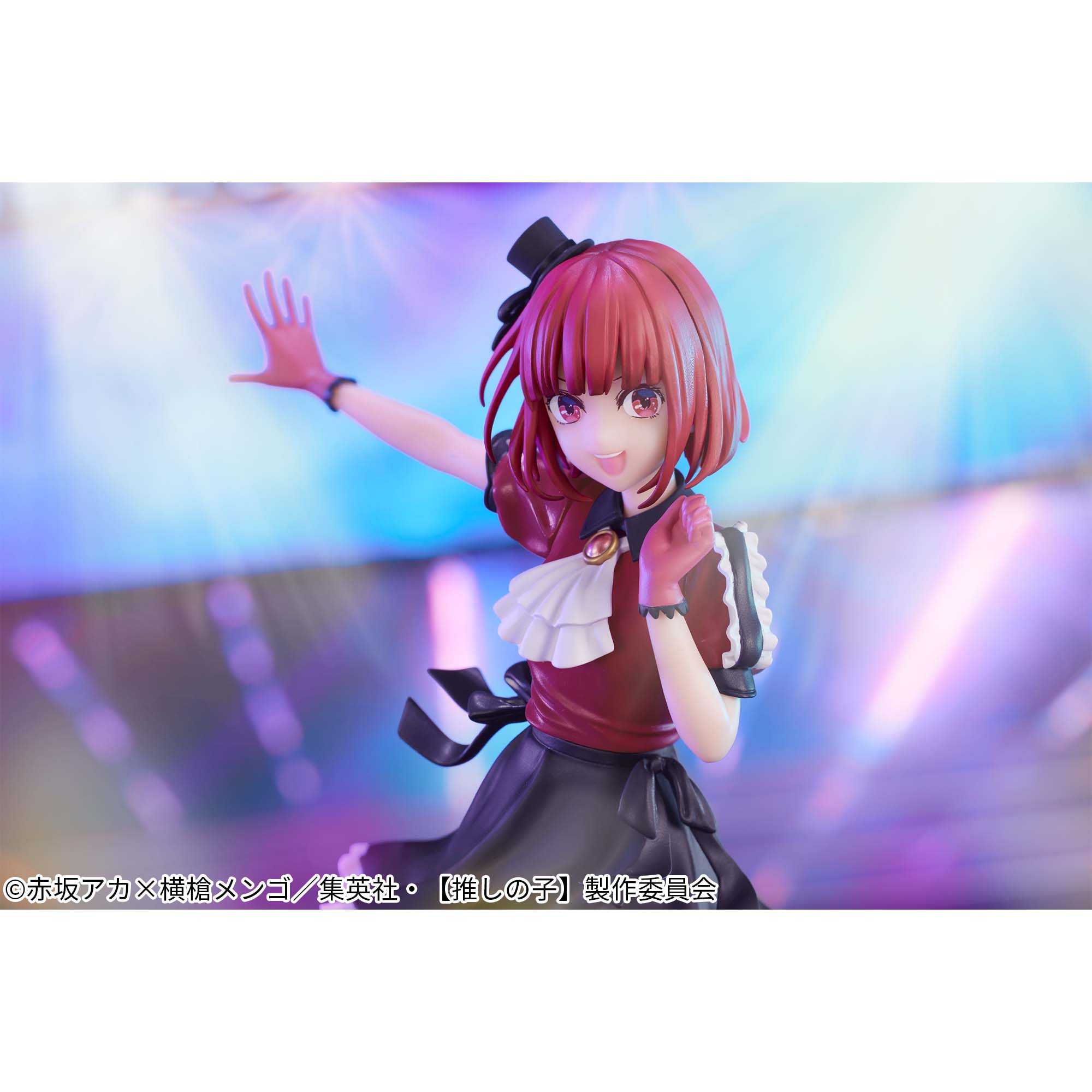 OSHI NO KO - Arima Kana Figure