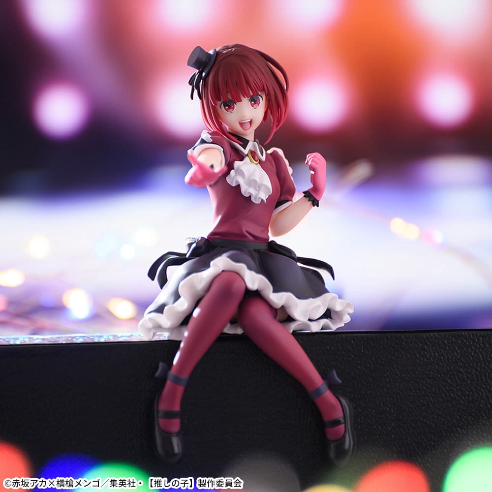 OSHINOKO FIGURE CHOKONOSE PREMIUM - KANA ARIMA