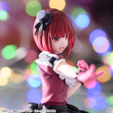 OSHINOKO FIGURE CHOKONOSE PREMIUM - KANA ARIMA