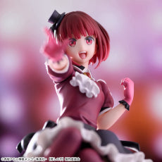 OSHINOKO FIGURE CHOKONOSE PREMIUM - KANA ARIMA