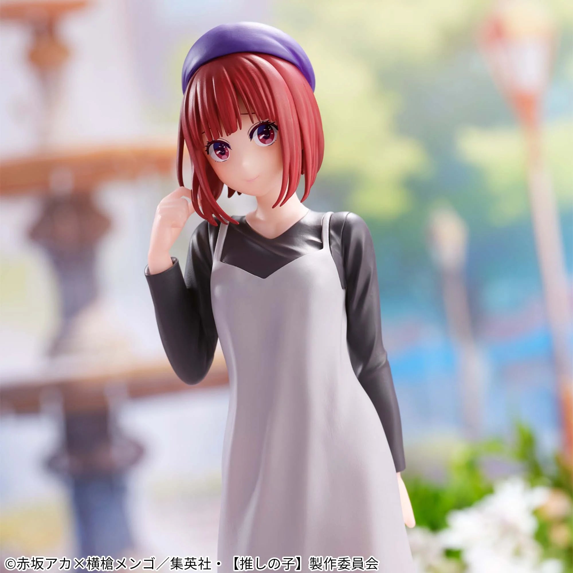 OSHINOKO FIGURE KANA ARIMA PLAIN CLOTHES DATE