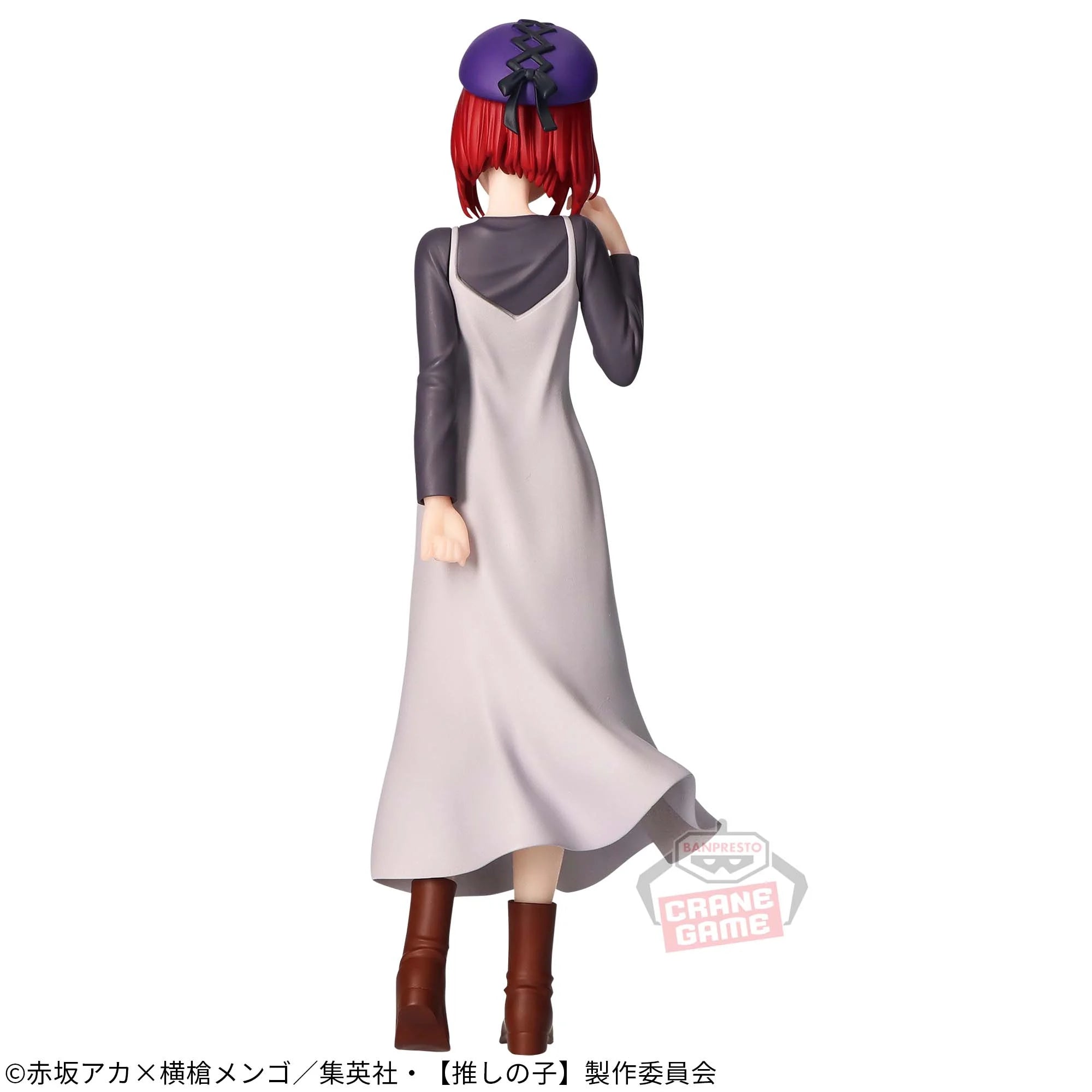 OSHINOKO FIGURE KANA ARIMA PLAIN CLOTHES DATE