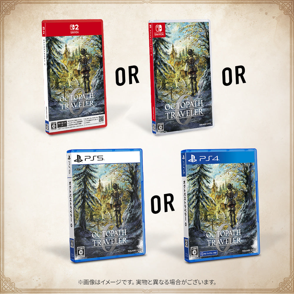 Octopath Traveler 0 Collector Edition - Nintendo Switch, Nintendo Switch II, PS4 or PS5