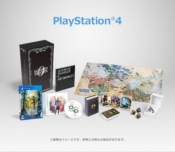 Octopath Traveler 0 Collector Edition - Nintendo Switch, Nintendo Switch II, PS4 or PS5