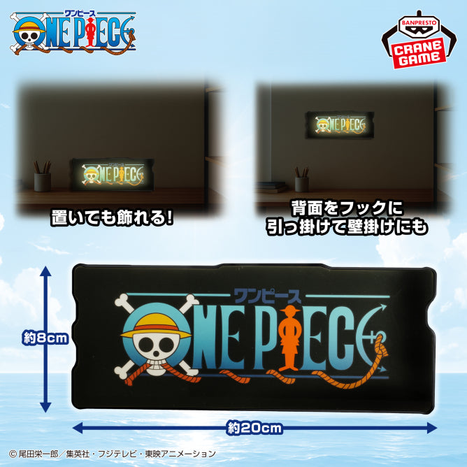One Piece - Anime Logo Light – JumpIchiban