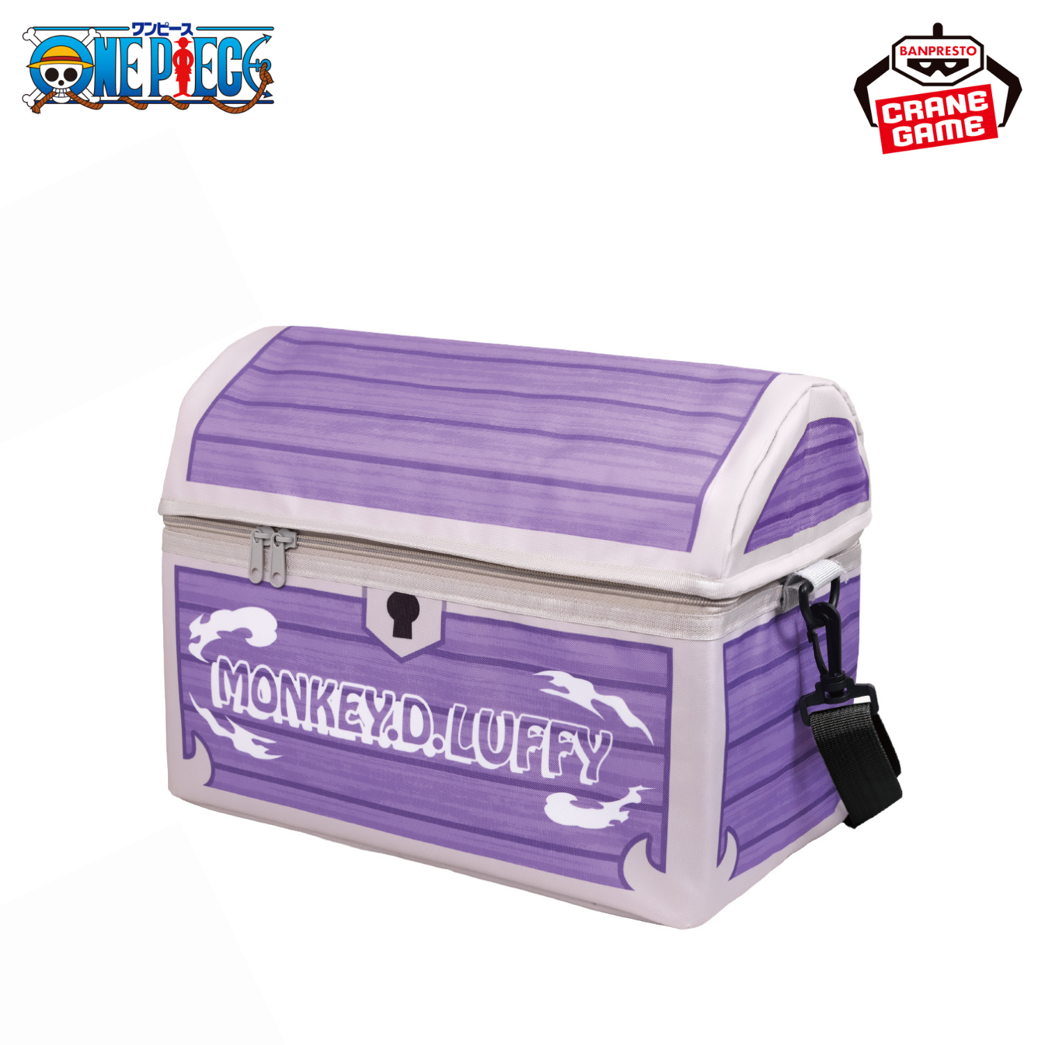 One Piece - Insulated Bags (2 Types)