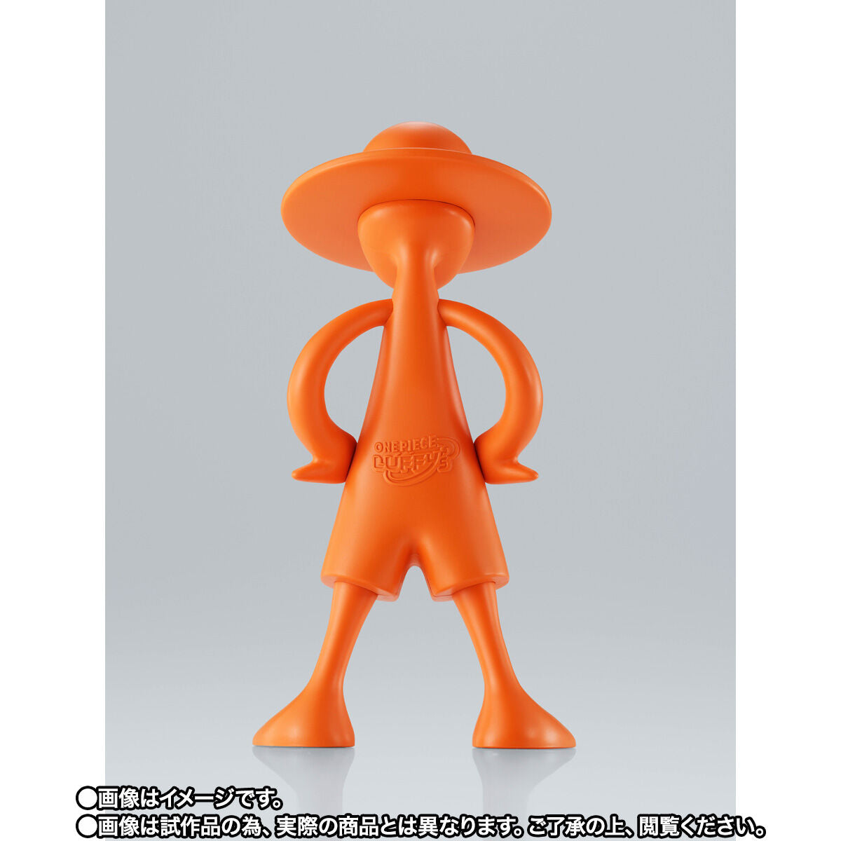 One Piece - Monkey D. Luffy NBA House Japan Logotype