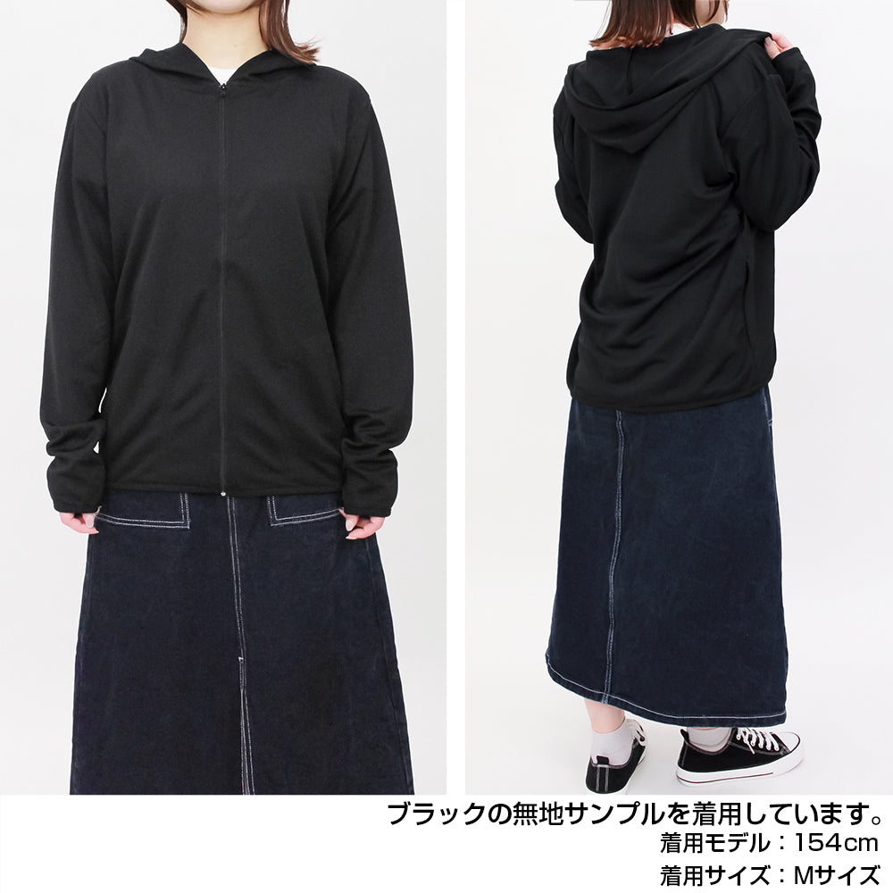 One Piece - Straw Hat Pirates Lightweight Dry Hoodie Ver. 2.0