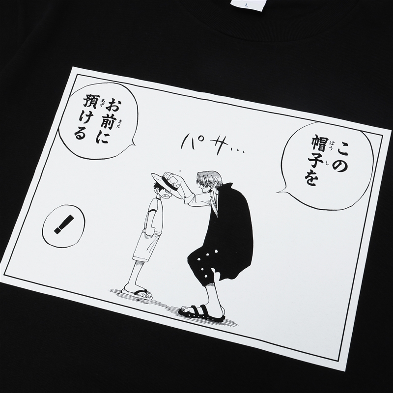 One Piece - Volume 1 Complete Box T-shirt + Comic Style Pouch + 8 Sticker Sheets Featuring Memorable Scenes