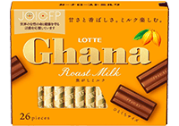One Piece 30th Edition - Ghana Chocolate Selection Gift Box+ Bonus Mother's Day Original Sticker