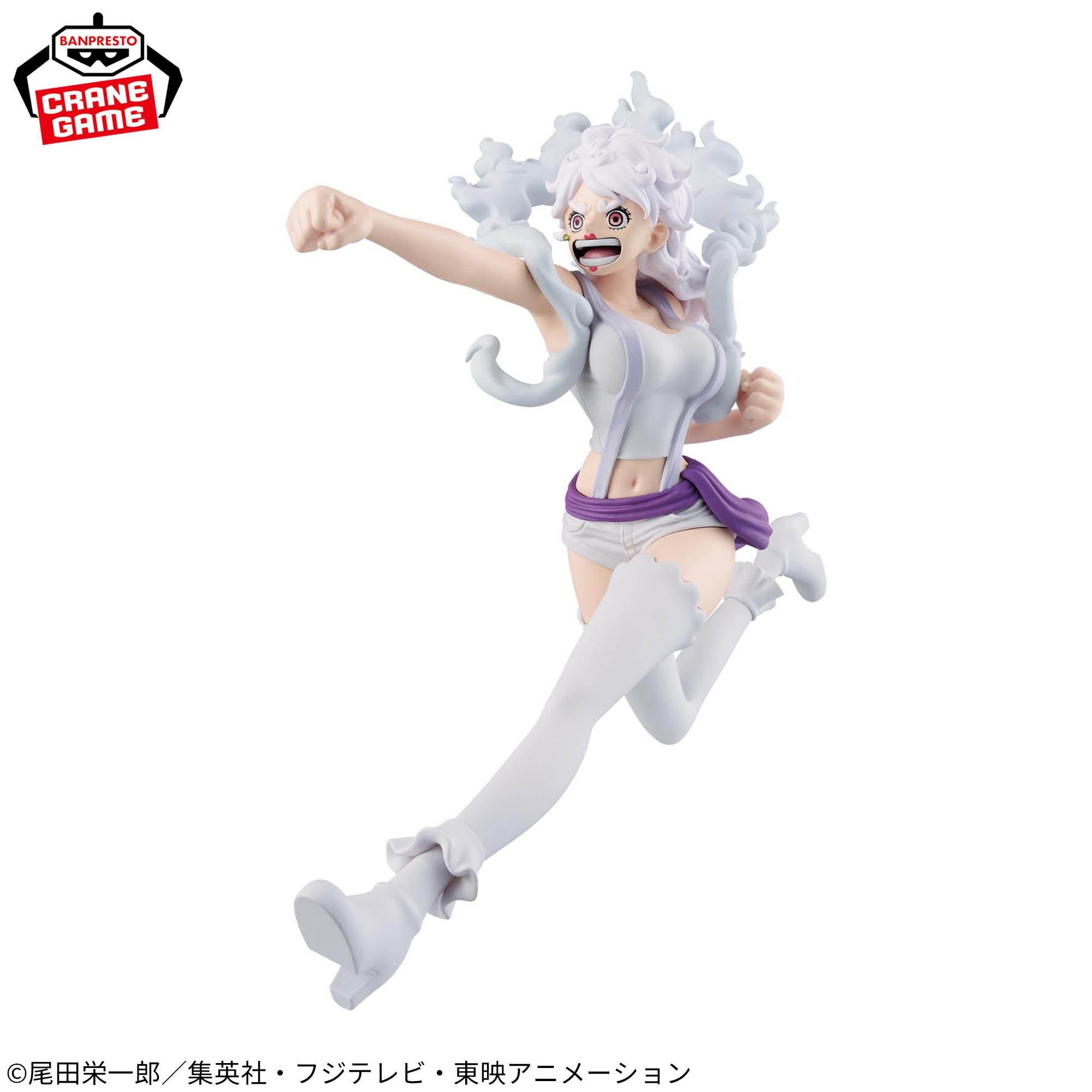One Piece Battle Record Collection - Jewelry Bonney The Most Free Future