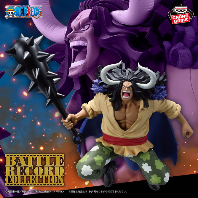 One Piece Battle Record Collection - Kaido