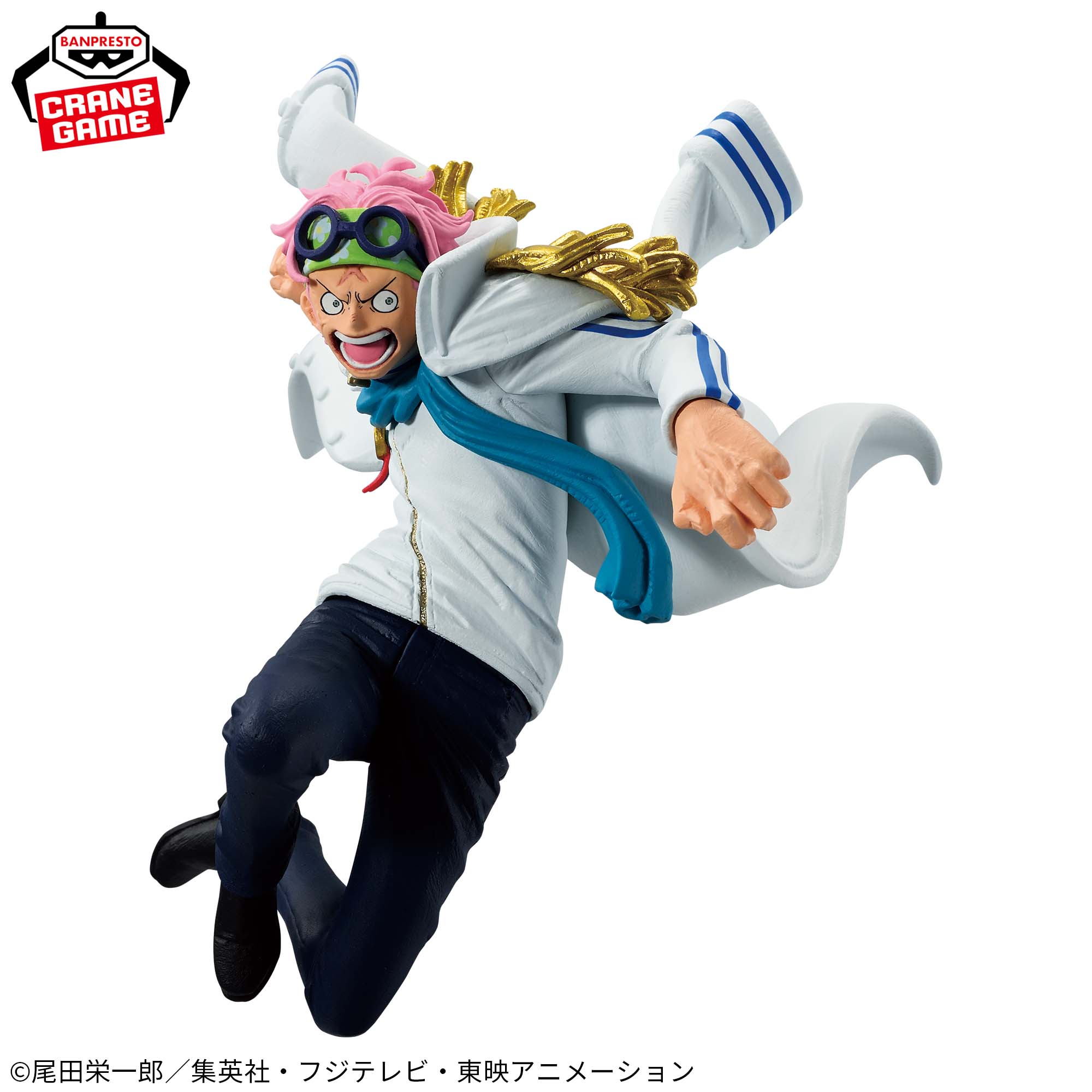 One Piece Battle Record Collection - Koby